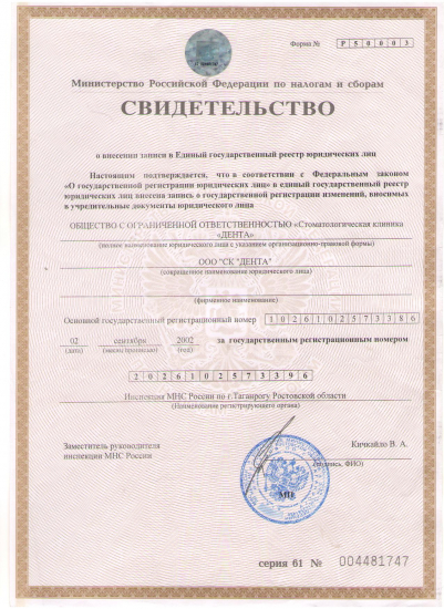 img3_88704.jpg