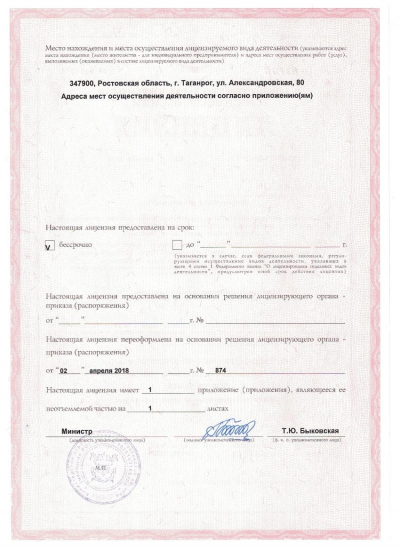 img3_92384.jpg